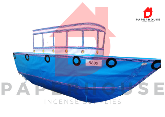 Boat / 船